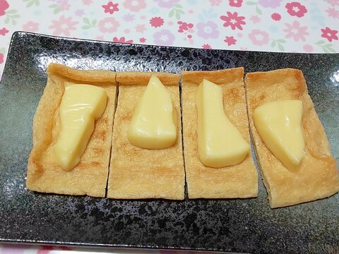 油揚げのチーズ乗せ焼き＋＋